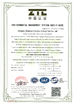 چین Chengdu Minjiang Precision Cutting Tool Co., Ltd. گواهینامه ها