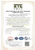 چین Chengdu Minjiang Precision Cutting Tool Co., Ltd. گواهینامه ها
