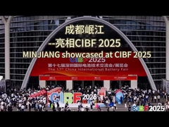 مینجیانگ در CIBF 2025 نمایش داده شد