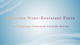 قطعات دقیق مقاوم در برابر سایش از سری محصولات Minjiang Cutting Tools